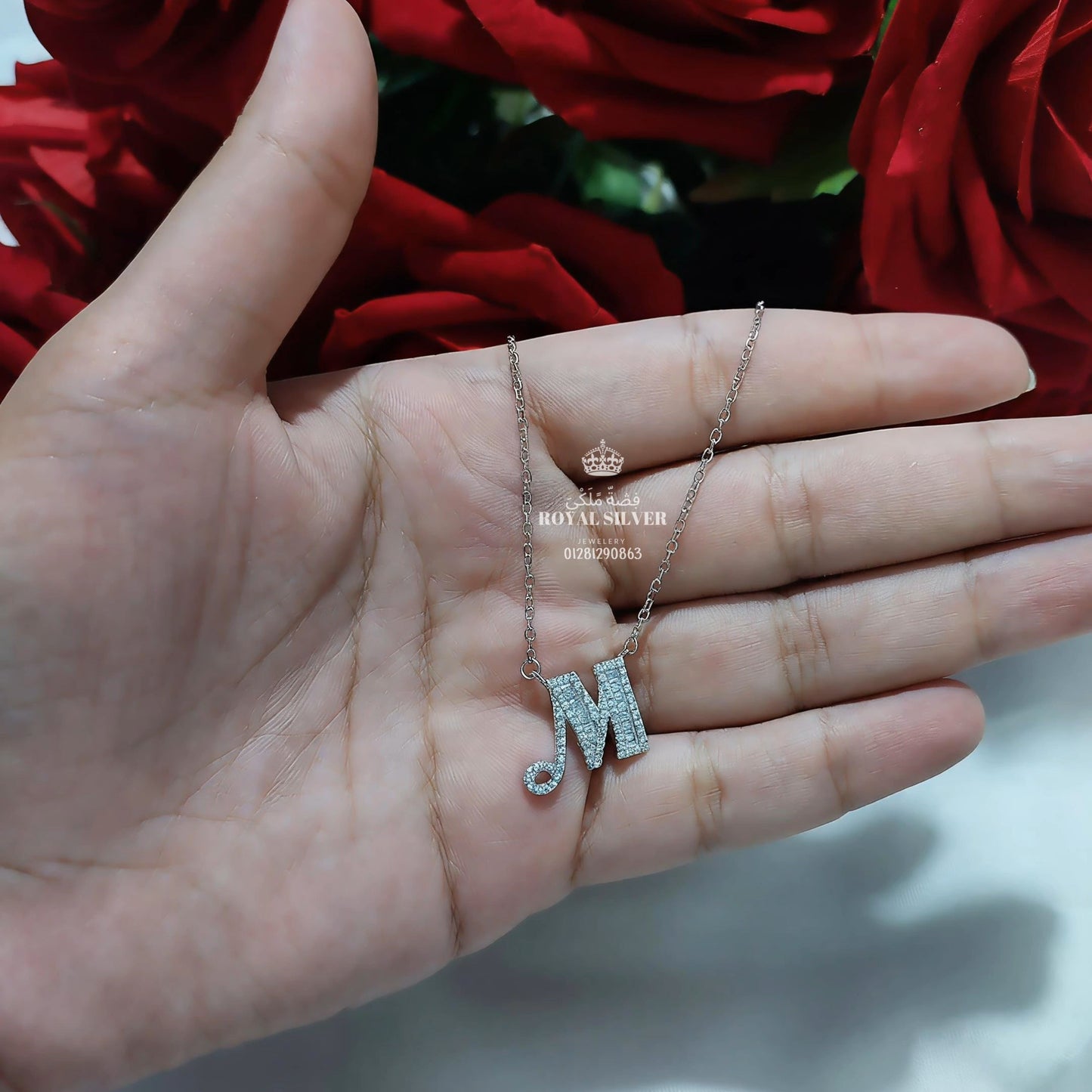 سلسله حرف سوليتير  A M N K E O