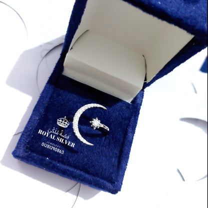 خاتم الهلال