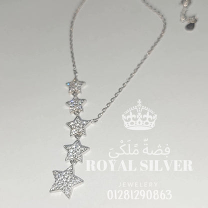 سلسلة النجوم