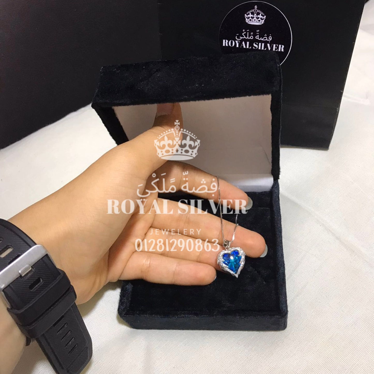 Blue heart and heartbeat set