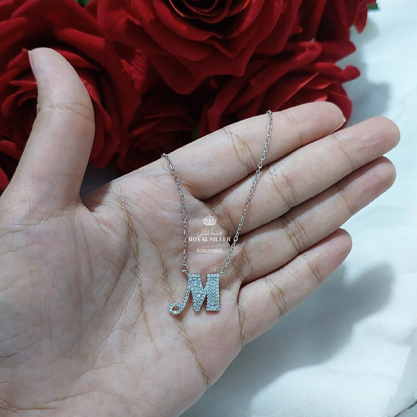 سلسله حرف سوليتير  A M N K E O