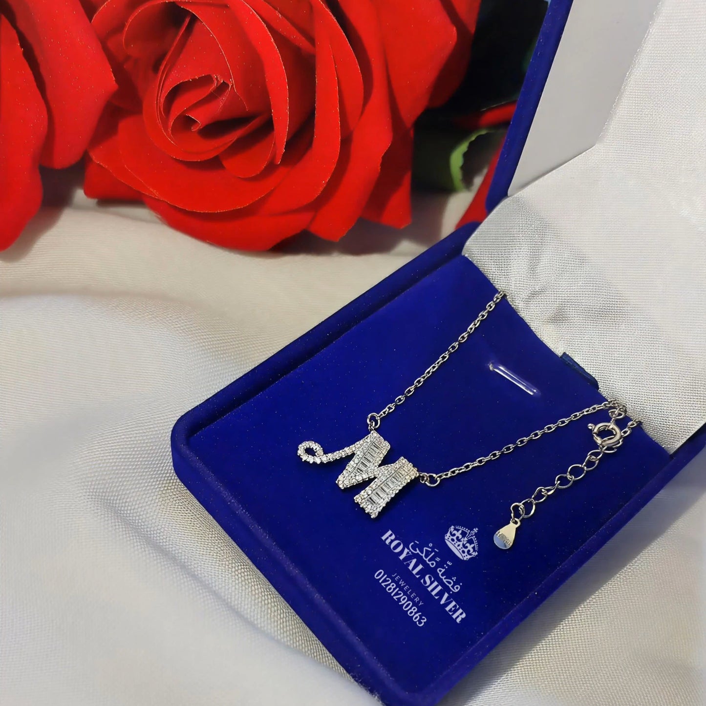 سلسله حرف سوليتير  A M N K E O