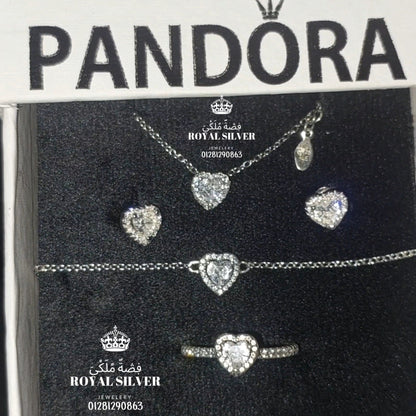 قلادة قلب باندورا