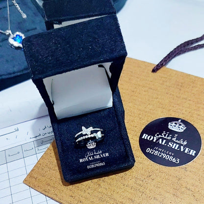 توينز الفراشة 