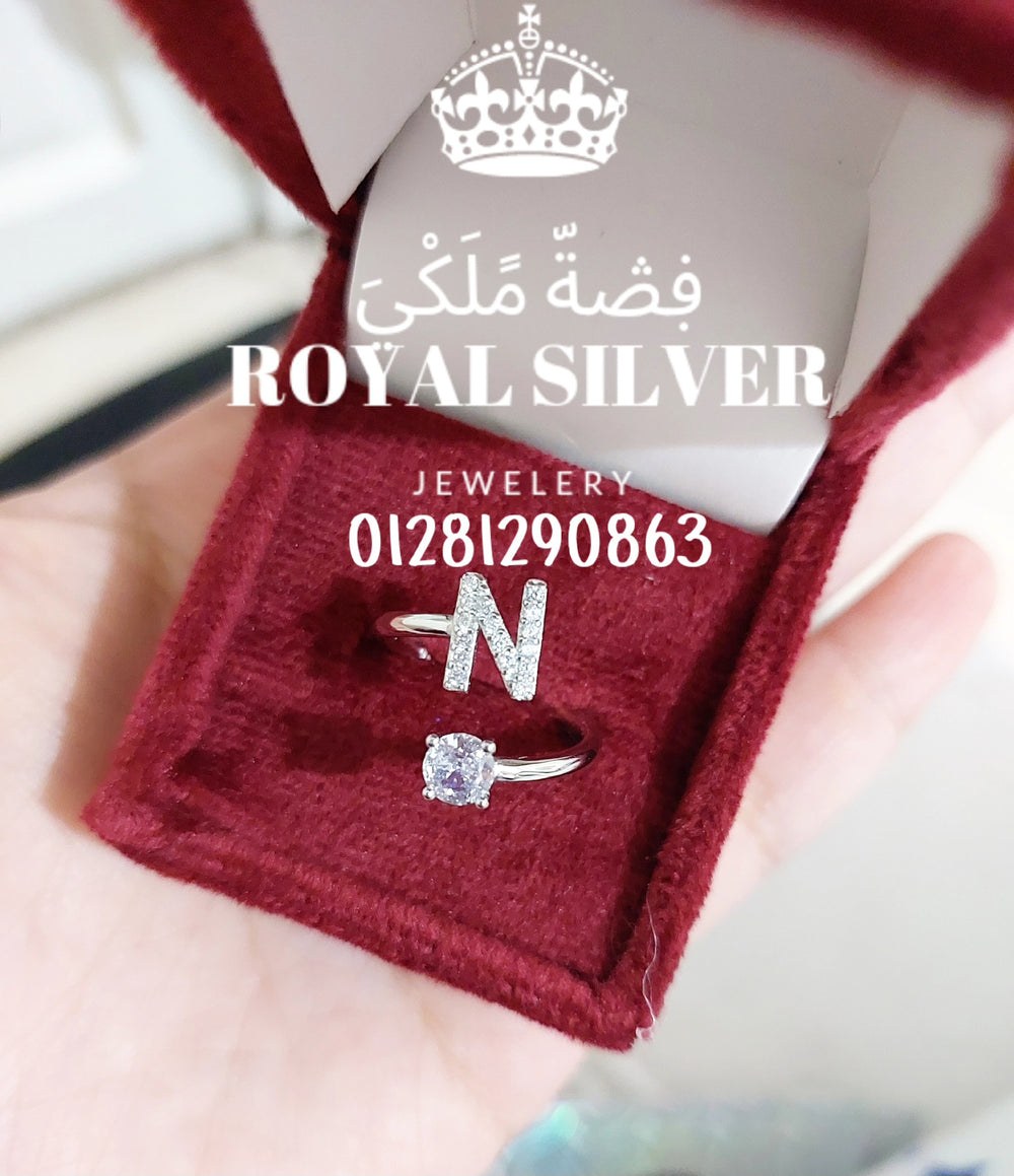 خاتم الحرف _ فضة استرليني عيار 925