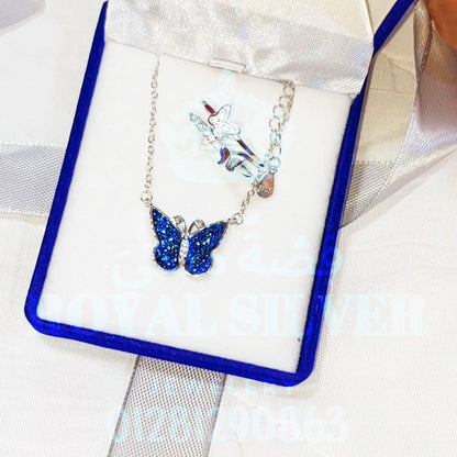 طقم الفراشة الزرقاء