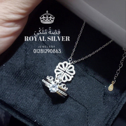 سلسلة القلوب المغناطيس