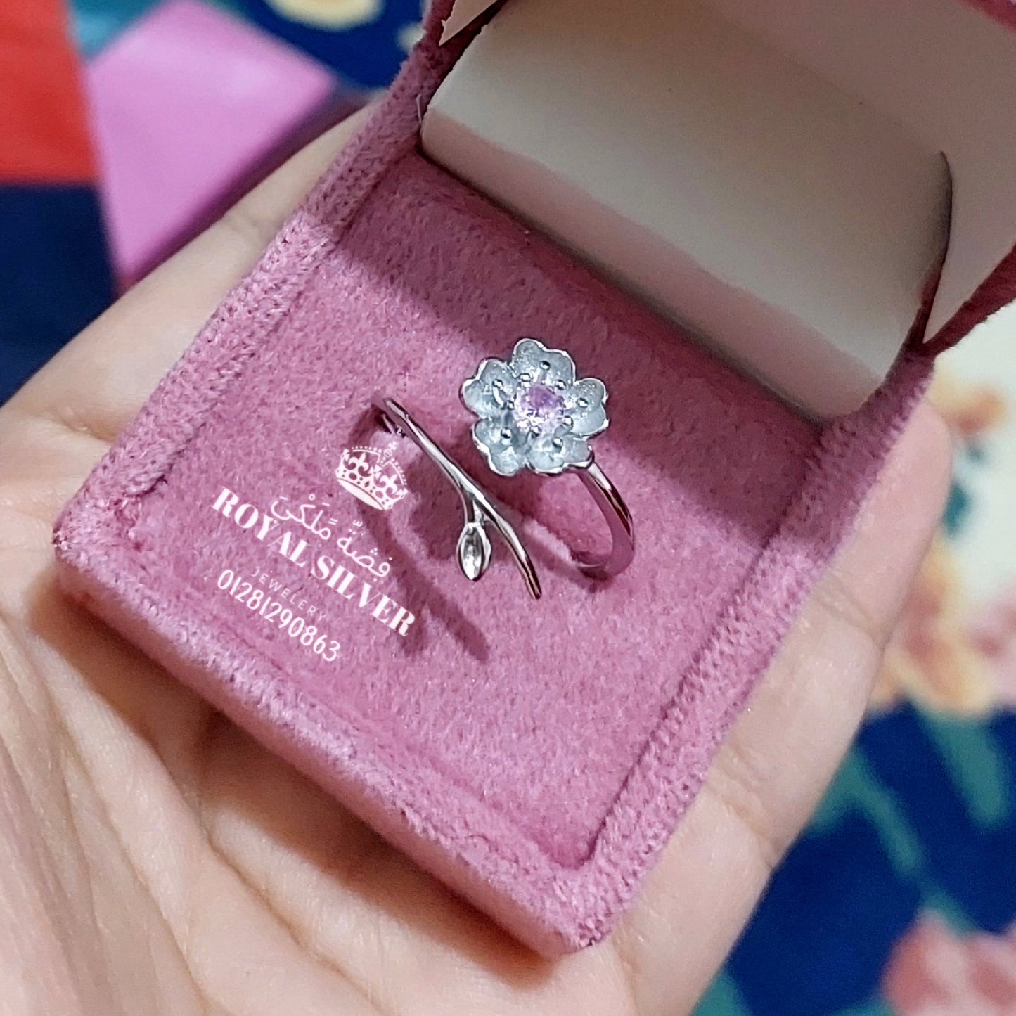 خاتم الوردة البينك 