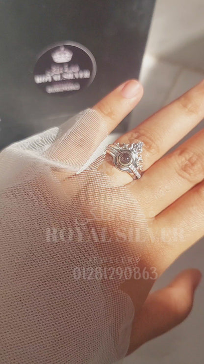 I love you in all the languages of the world Twin ring