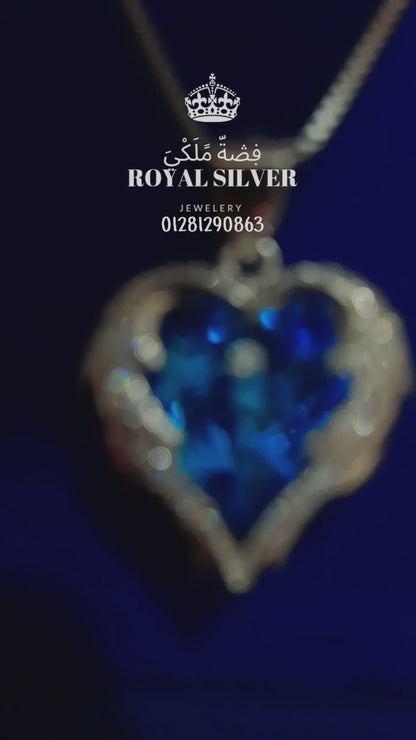 Blue Heart Necklace (Heart of the Ocean)