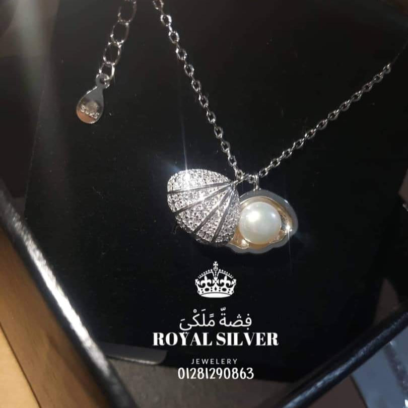 سلسله اللؤلؤة